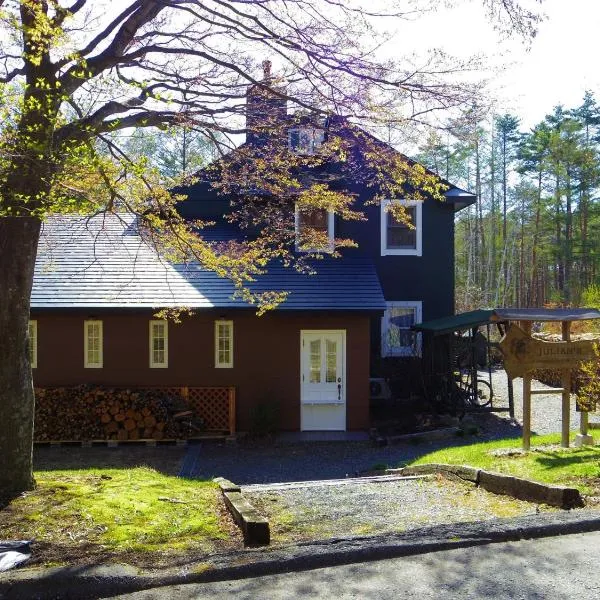 Julian's English Homestay and Pension, hotel a Fujimi