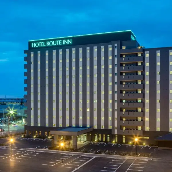 Hotel Route-Inn Chiba Hamano -Tokyowangando-、千葉市のホテル