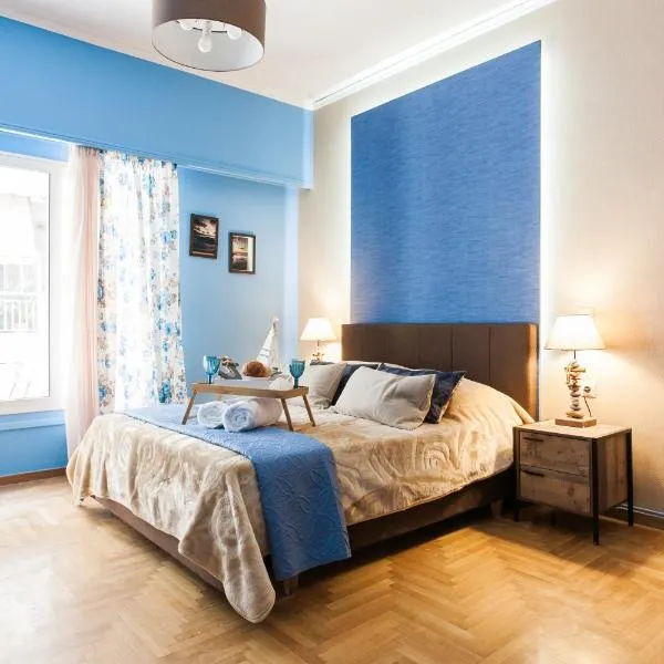 Cozy, Central, Safe Double rooms in apartment, close to Acropolis, hotel v Aténách