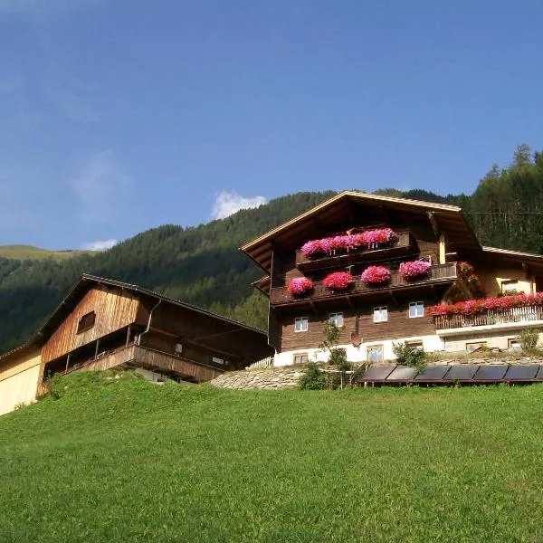 Wachtlerhof, hotel in Matrei in Osttirol