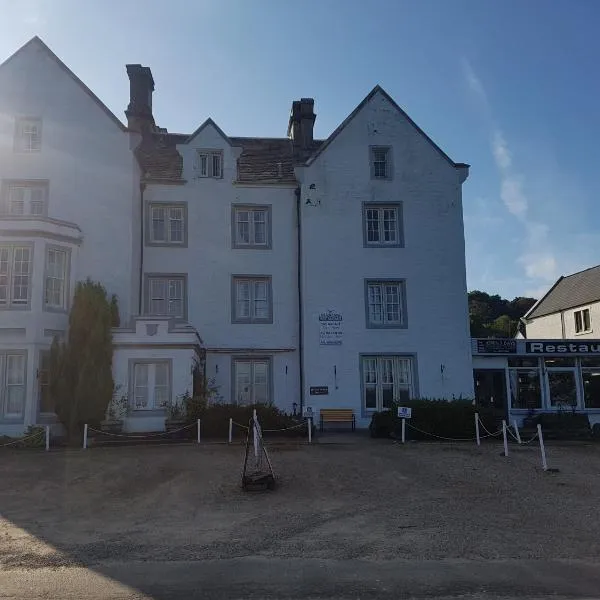 The Grey Gull Hotel, hotel in Lochgilphead