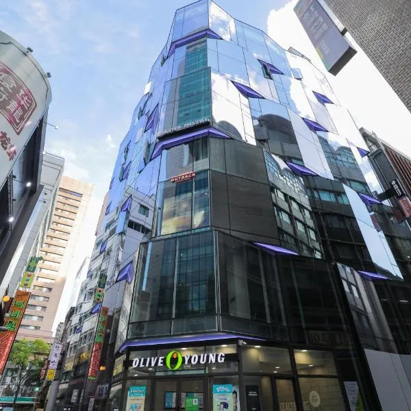 Line Hotel Myeongdong, hotel u gradu 'Seul'