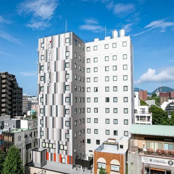 Hotel Wing International Select Kumamoto, hotel in Ueki