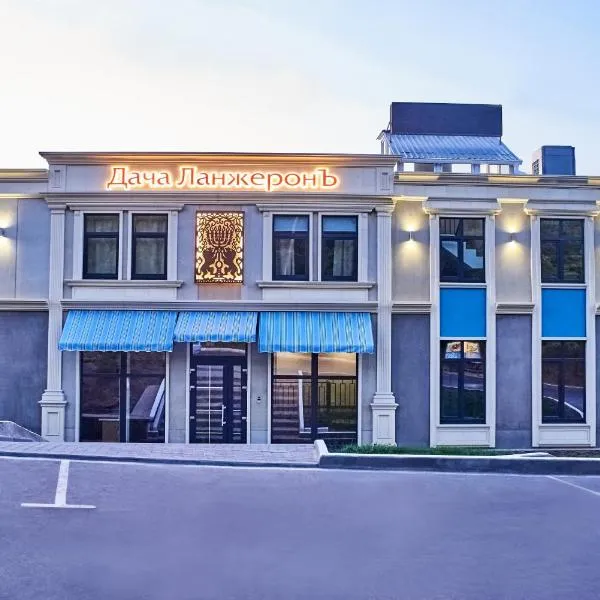 Boutique Hotel Dacha Lanzheron, hotel i Odessa