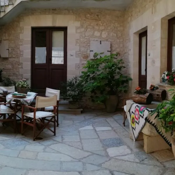 Erice Pietre Antiche - Classic Suites, отель в Эриче