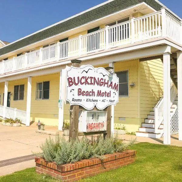 The Buckingham Motel, hotel v destinaci Cape May