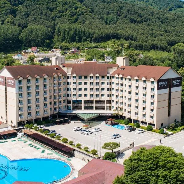 Kensington Resort Gapyeong โรงแรมในคาพยอง
