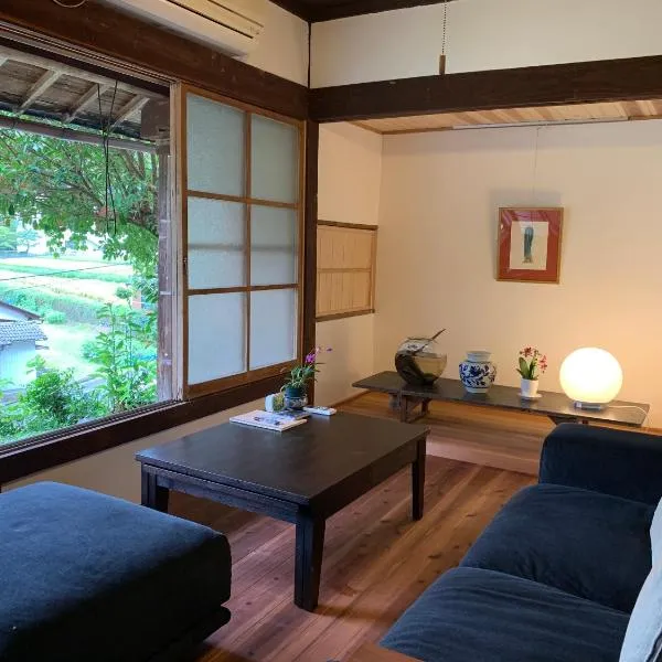Private GUEST HOUSE KUMANOYASA, hotel en Tanabe