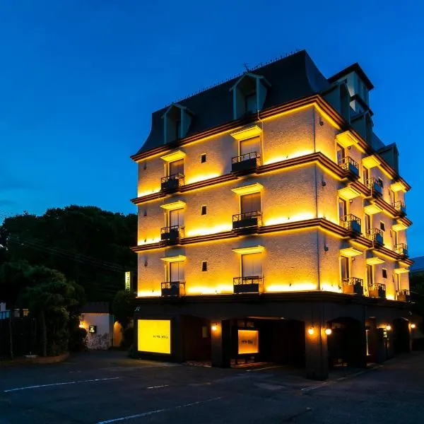 Hotel WILL Kashiwa、柏市のホテル