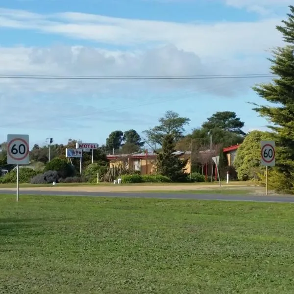 Lake Bolac Motel, hotel a Lake Bolac