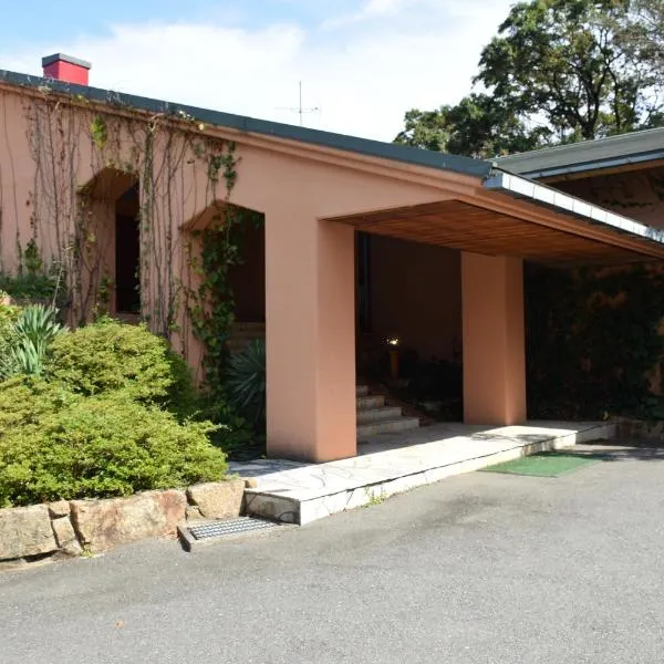 Taiyou no Ouchi: Tonosho şehrinde bir otel