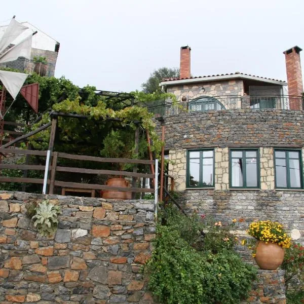 Αργουλιάς, hotel a Tzermiádon