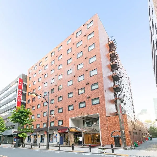 Akasaka Yoko Hotel โรงแรมในโตเกียว