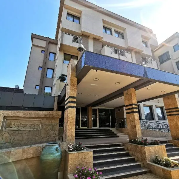 게브겔리야에 위치한 호텔 Apollonia Hotel Gevgelija