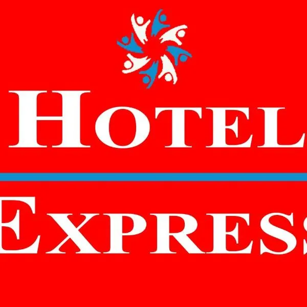 애니스턴에 위치한 호텔 Hotel Express Anniston/Oxford