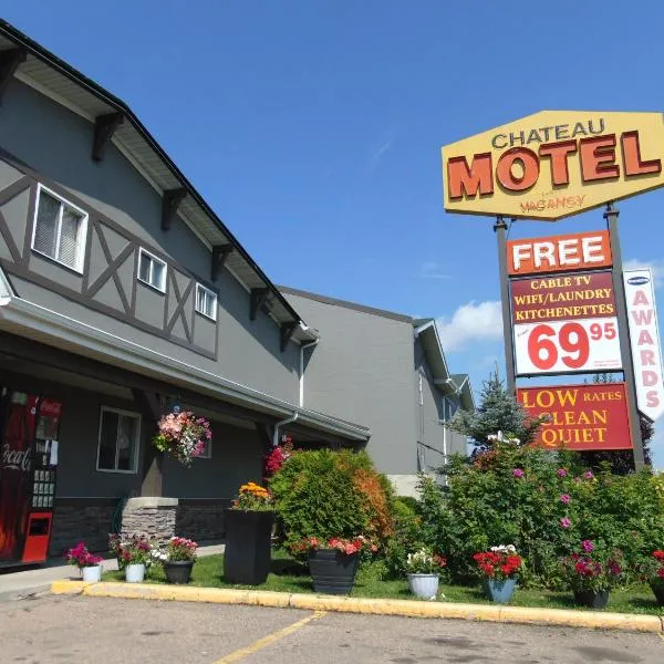 Chateau Motel、エドモントンのホテル