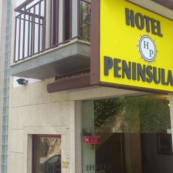 Hotel Peninsular, hotel in Sequeiros