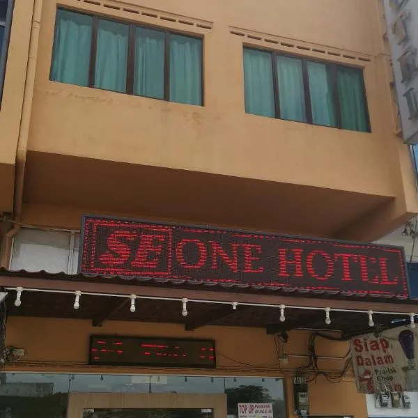 Se One Hotel, hotel in Butterworth