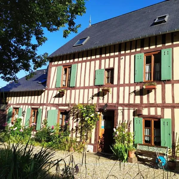 DUCK HOUSE, hotel in Louvetot