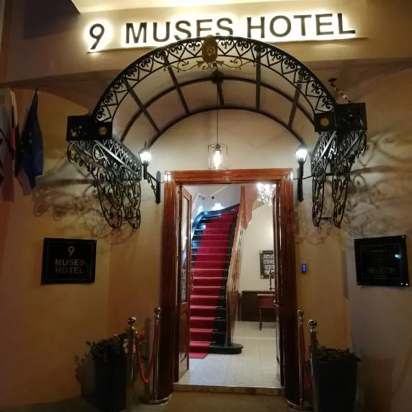 9 Muses Hotel, hotel en Kiti