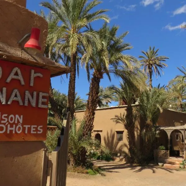 Dar Jnane - La Maison Du Jardin, hotel v destinaci Agdz