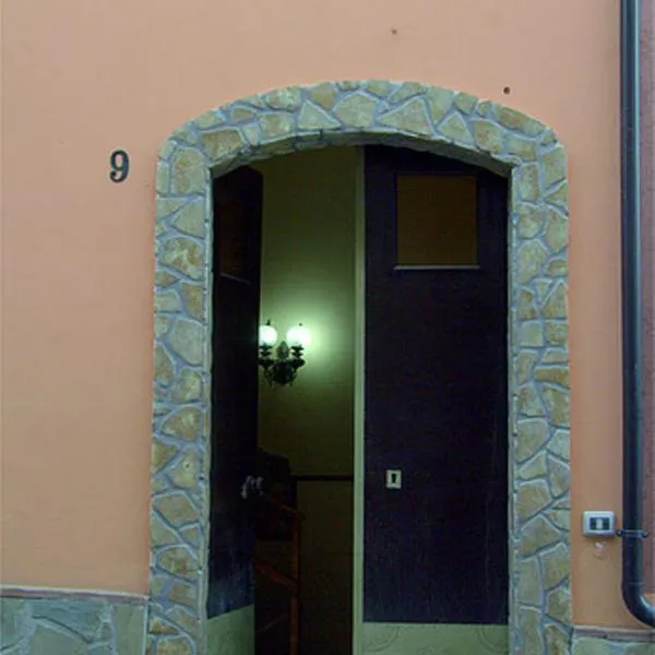 La Collina di nonno Carmine, hotel in Santa Paolina