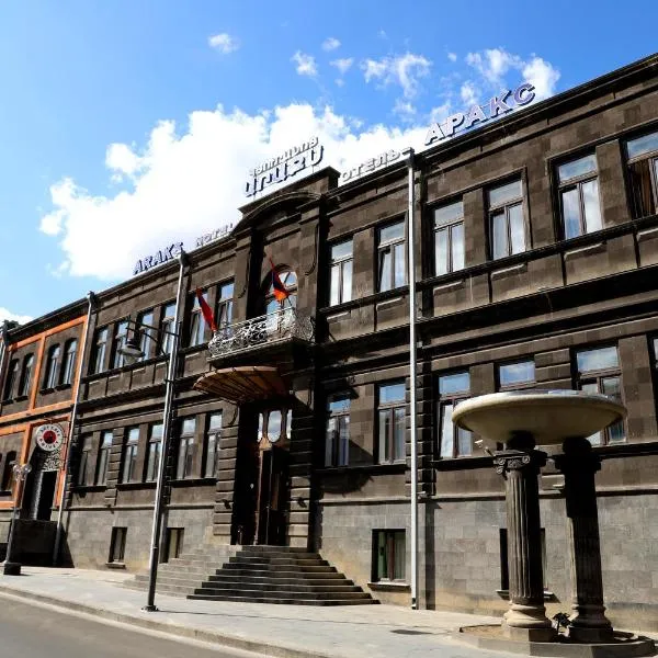 기우므리에 위치한 호텔 Araks Hotel Complex