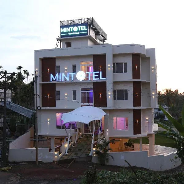 Mintotel Wayanad，安巴拉瓦亚尔的飯店