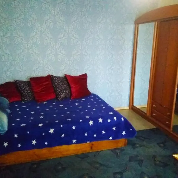 Квартира на Ленина, hotel en Buymerovka