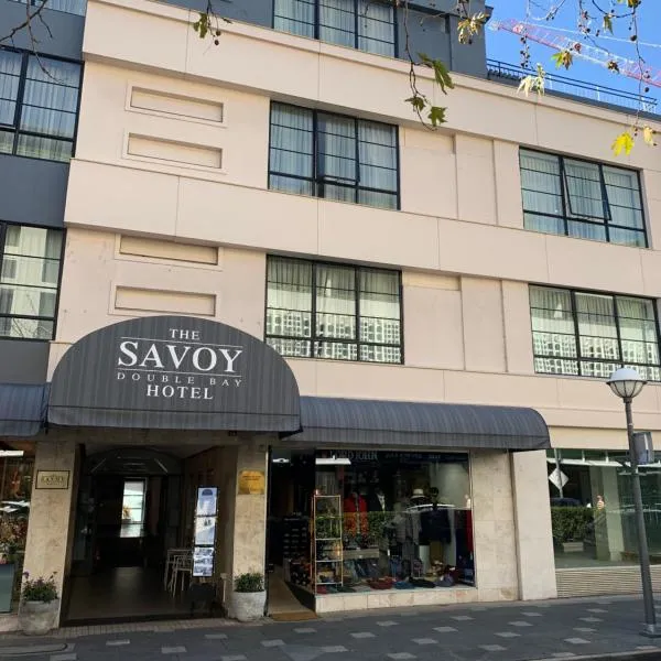 Savoy Double Bay Hotel, hotel in Manly