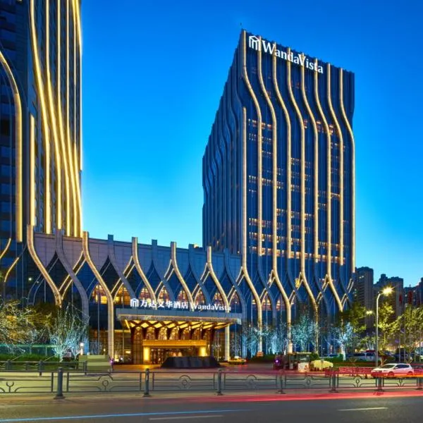 Wanda Vista Hotel Urumqi, hotel em Ürümqi