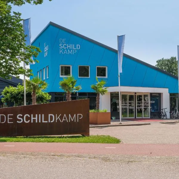 Hotel De Schildkamp, hotel en Meerkerk