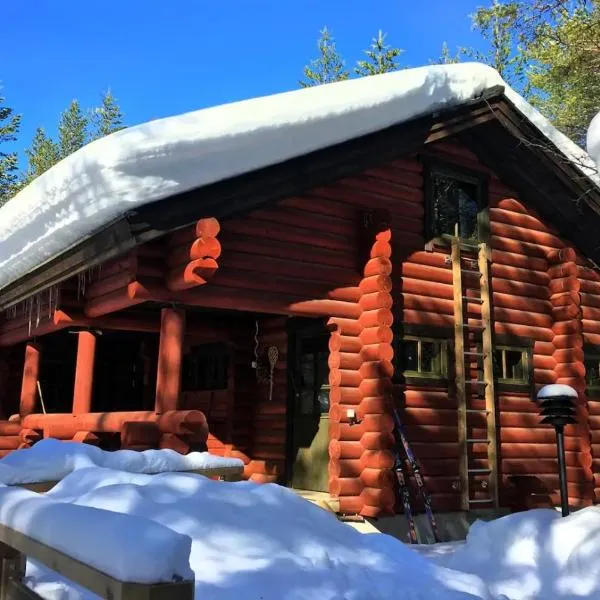 Laavu Holiday Homes, hotel in Pelkosenniemi