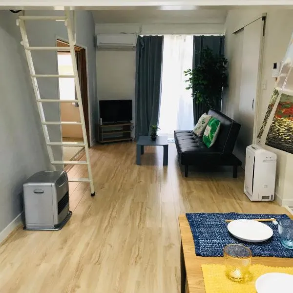 202Keiko' Home Hakata Station 10min one free parking, hotel in Shimo-shirōzu