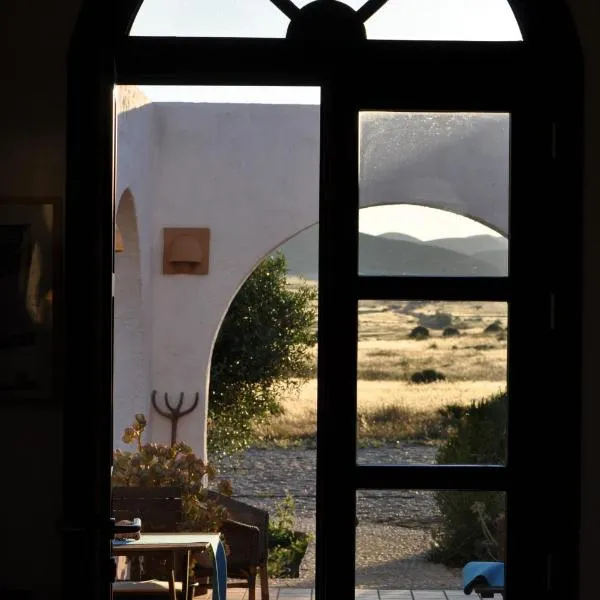 Cortijo el Campillo, hotel di Los Albaricoques