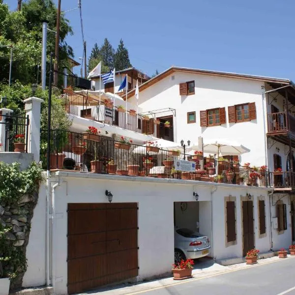 ATRATSA Mountain Suites, hotel en Kalopanayiotis