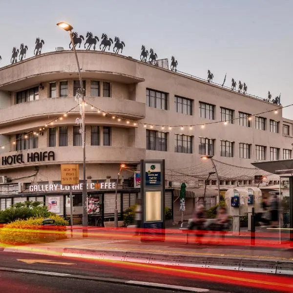Satori Hotel, hotell sihtkohas Haifa