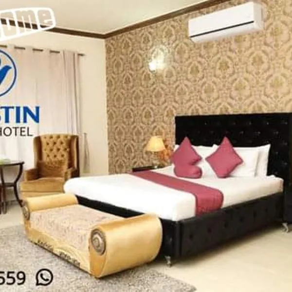 Westin Suites, hotel u gradu 'Lahore'