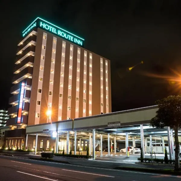 ํ์ง์ ์์นํ ํธํ
Hotel Route-Inn Fuji Chuo Koen Higashi