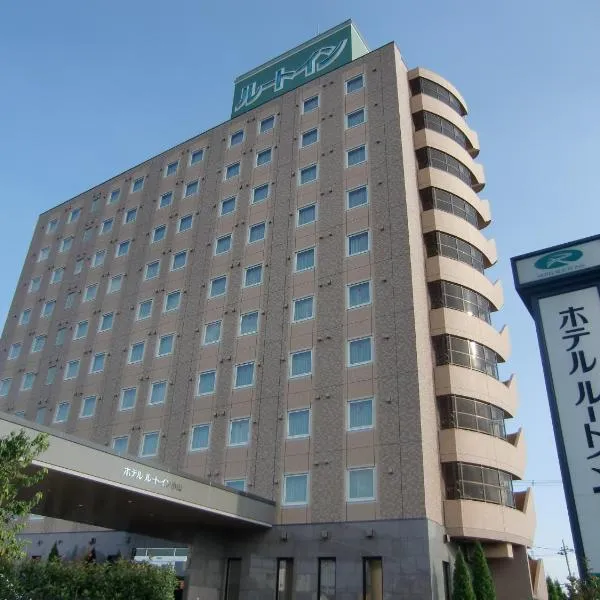 Hotel Route-Inn Oyama, hotel a Koga