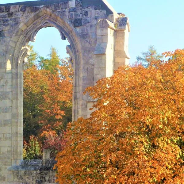 Ferienwohnungen Klosterblick、Walkenriedのホテル