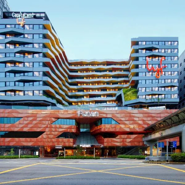 lyf Funan Singapore, hotel en Singapur