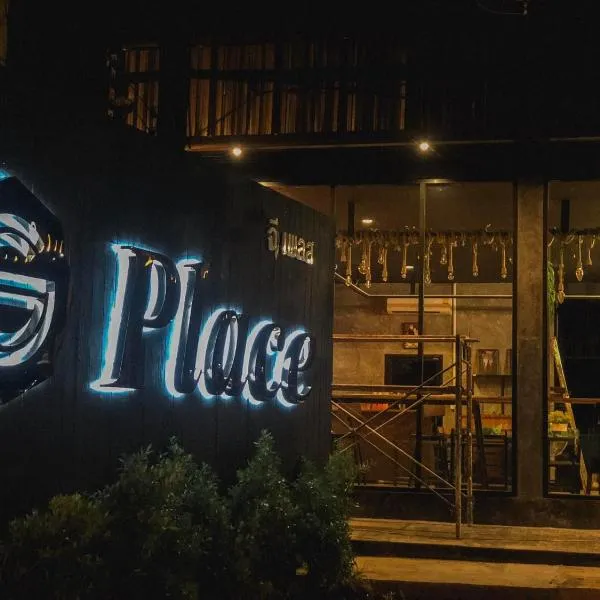 G Place, hotel a Ban Ai Hit