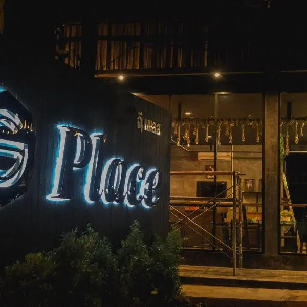 G Place, hotel in Ban Ai Hit