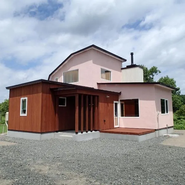 Tsukushi Village, hotel in Shitakara