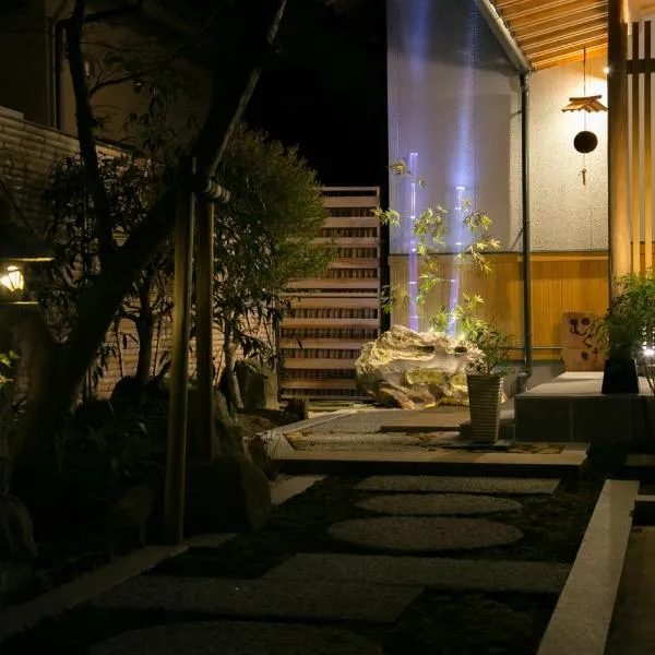 Waso Mukuge, hotel v destinaci Sakaiminato