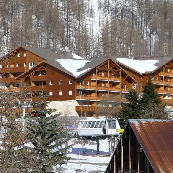 Vacancéole - Les Chalets du Verdon，位于拉富的酒店