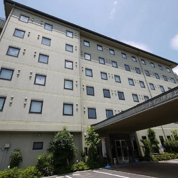Hotel Route-Inn Igaueno -Igaichinomiya Inter-, hotel in Kasuga