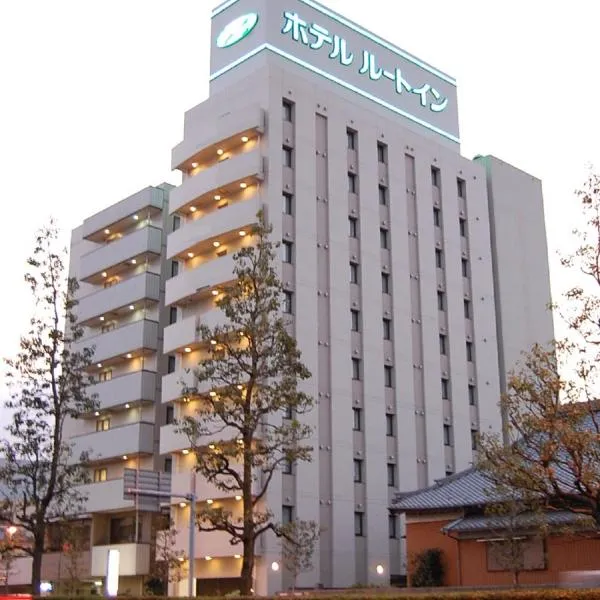 Hotel Route-Inn Tsu Ekiminami -Kokudo23gou-, hotell sihtkohas Tsu