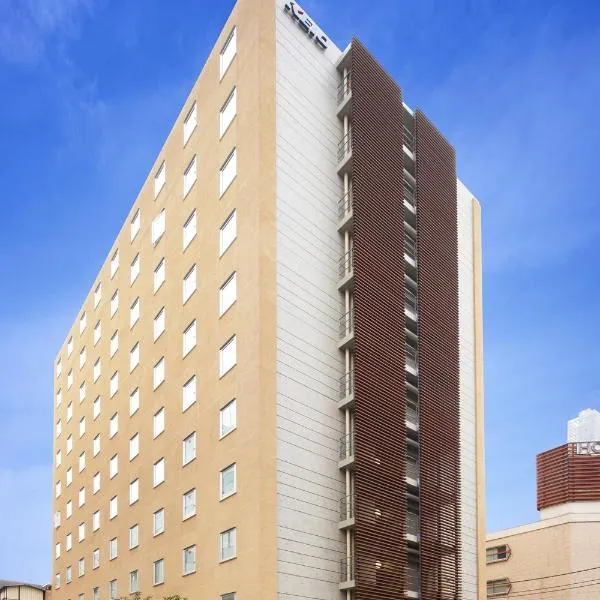 Keio Presso Inn Gotanda, hotel em Haneda